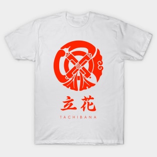 Tachibana Clan kamon with text T-Shirt